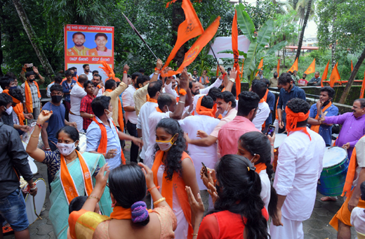 Ayodhya bhoomi pooja celebration in Mangaluru