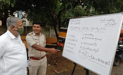 Karnataka-cop