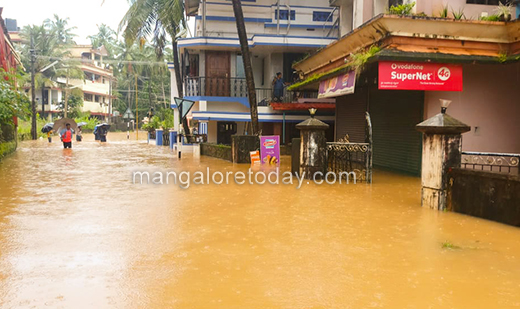 Mangaluru-rain