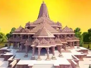 ayodhya temple