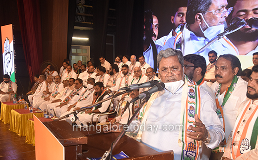 Siddaramaiah