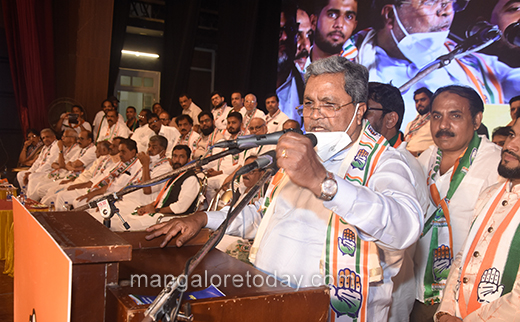 Siddaramaiah