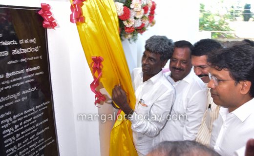 inaugurated