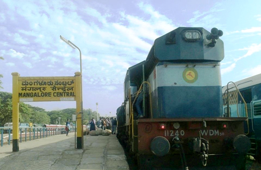 Mangaluru railway station