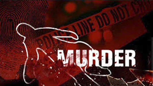 murder14feb