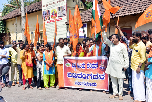 vhp-protest21f..
