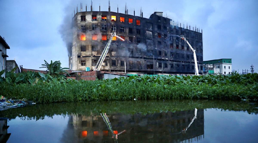 Bangladesh-fire