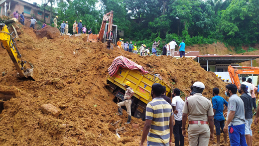 bangalagudde landslide