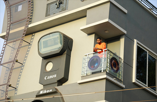 Camera-house