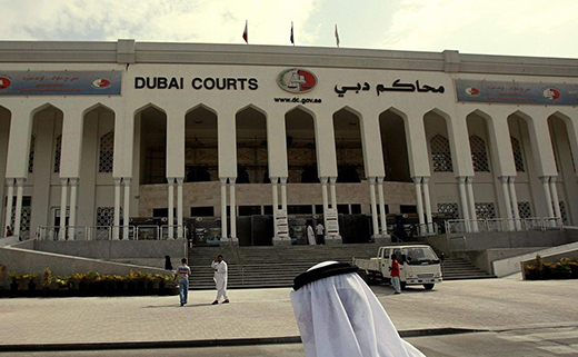 Dubai-Courts22