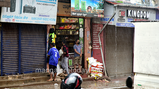 Mangalore16july