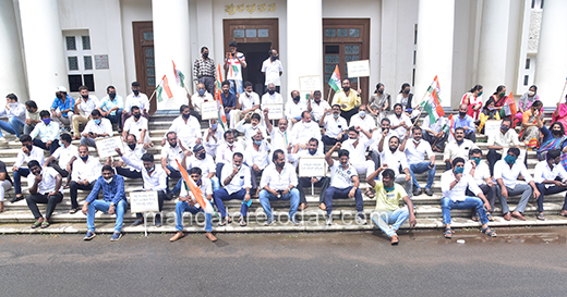 Cong-protest29june2020
