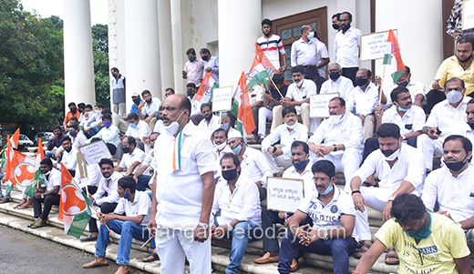 Cong-protest29june2020