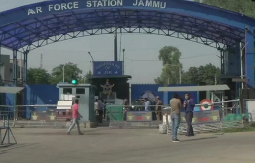 Jammu Air base