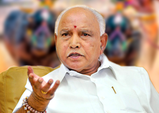 BS Yediyurappa