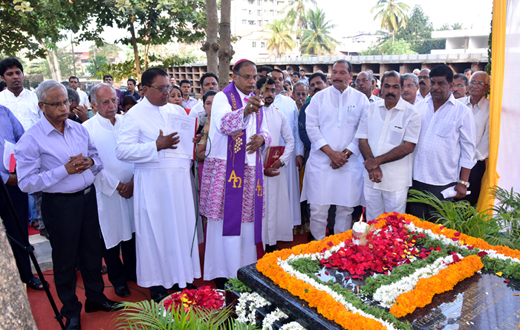 George Fernandes Memorial