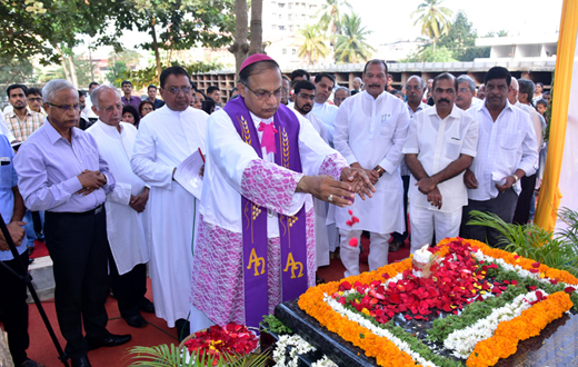 George Fernandes Memorial