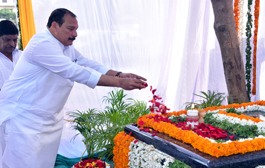 George Fernandes Memorial