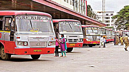 KSRTC30march