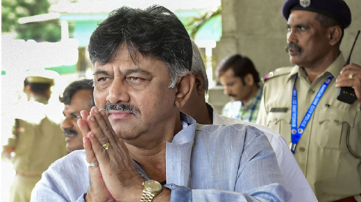 dkshivakumar11march2020