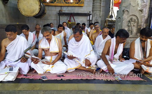 Kadri Temple