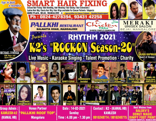 K2s Rock On Season 20