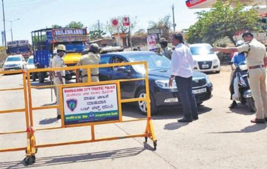 talapady border