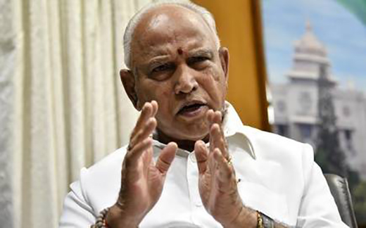 Yediyurappa06