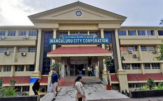 Mangalore city corp