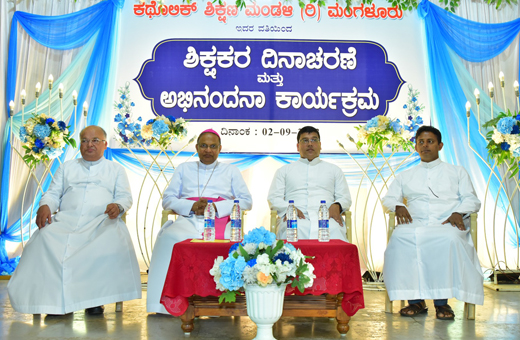 Catholic Board of Education teachers day