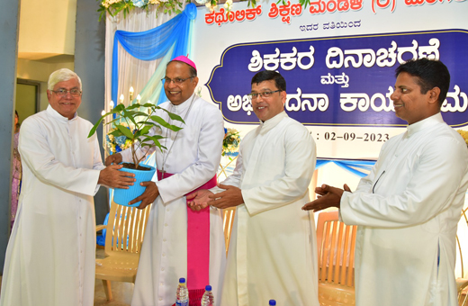 Catholic Board of Education teachers day