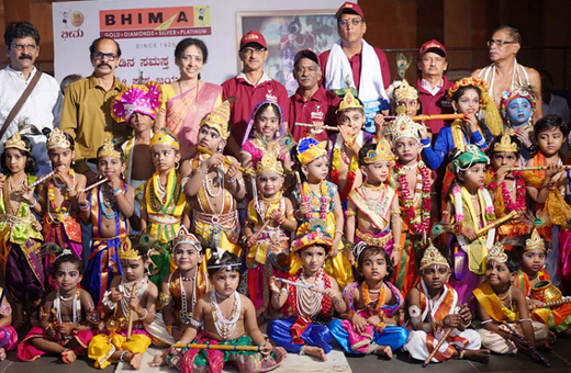 Udupi all set for Vitlapindi