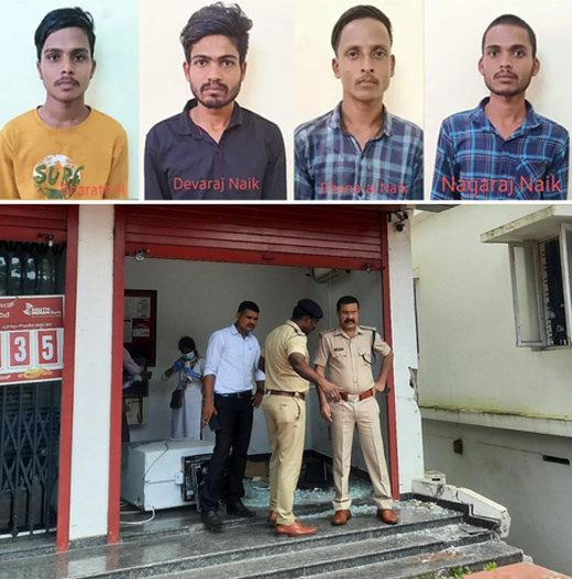 steal ATM using earthmover at Surathkal