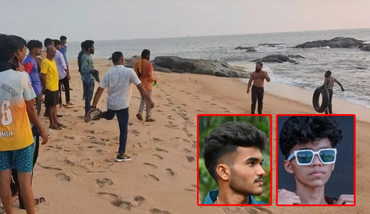 students drowned in Someshwara beach
