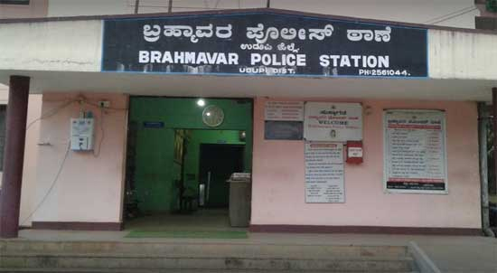 Brahmavar