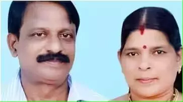 Kanhangad