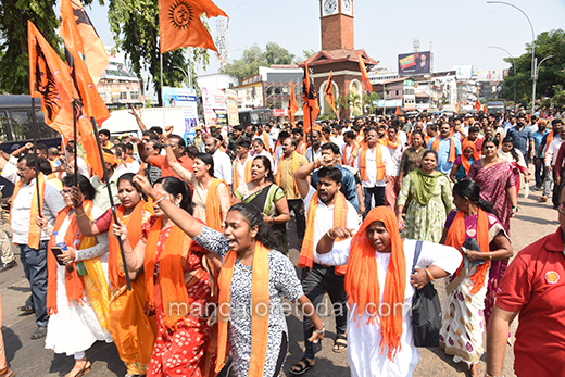VHP