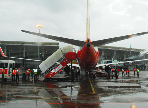 Mangaluru International Airport