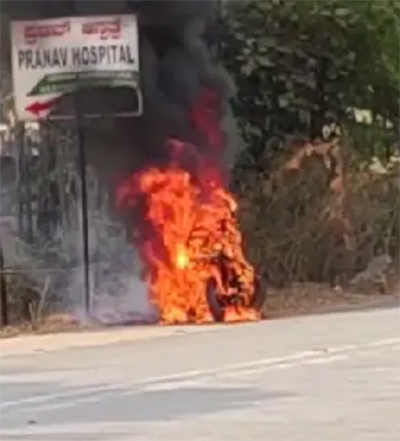 Brahmavar