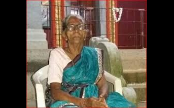 Ramakka
