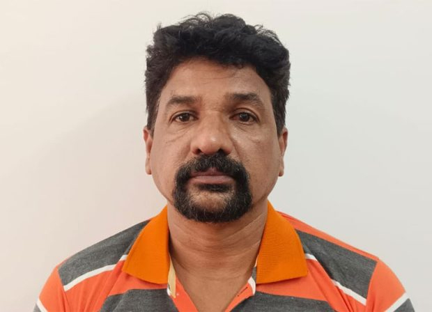 Ravindra