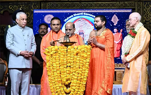 Vishwa Shanti Samavesha udupi