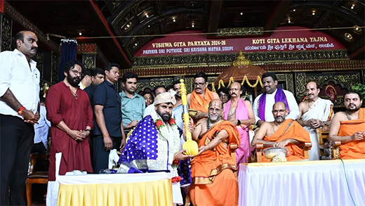 Pawan Kalyan at Udupi