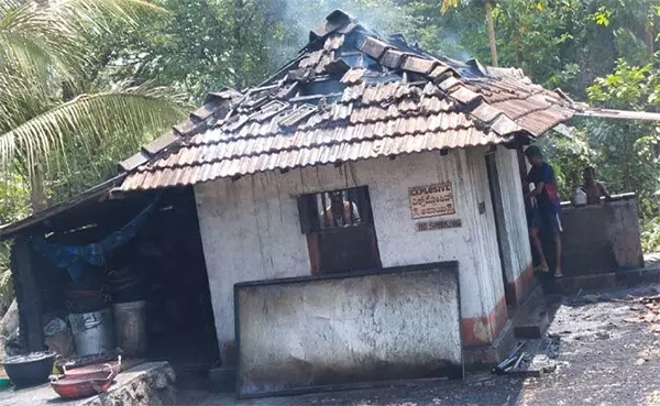 Karkala