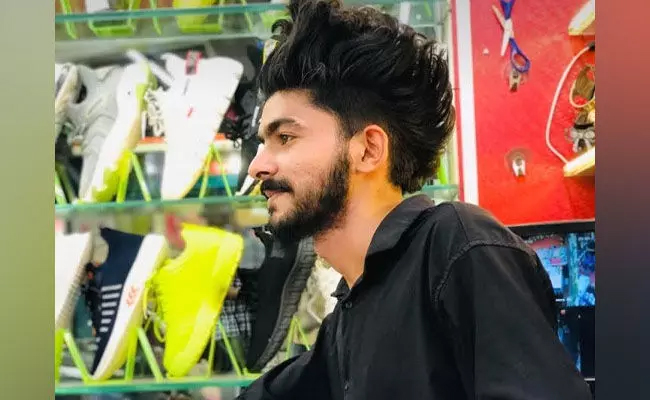 Ullal