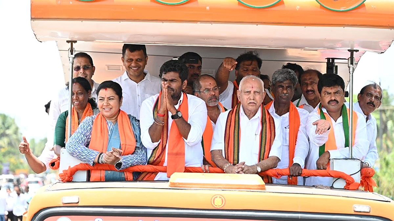 Yediyurappa
