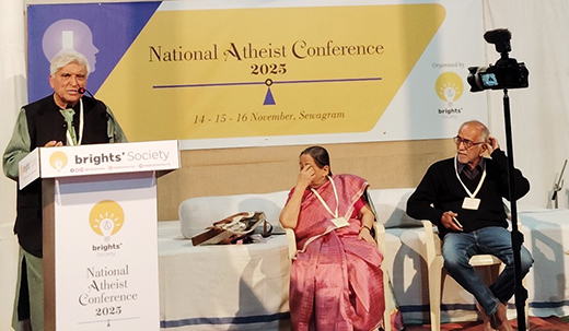 National Atheist Conference