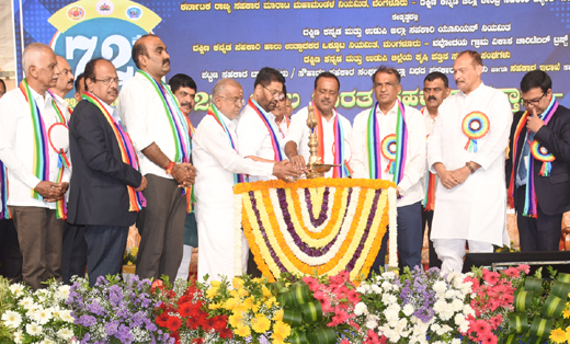 All India Cooperative Week in Mangaluru
