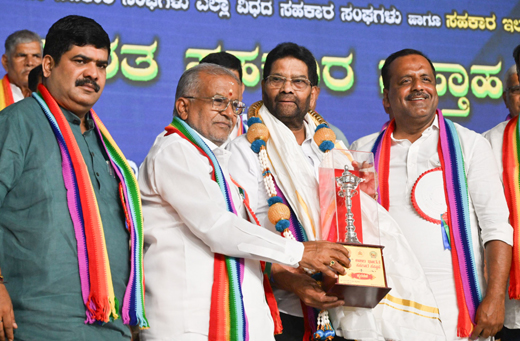 All India Cooperative Week in Mangaluru