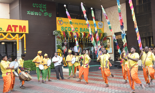 All India Cooperative Week in Mangaluru